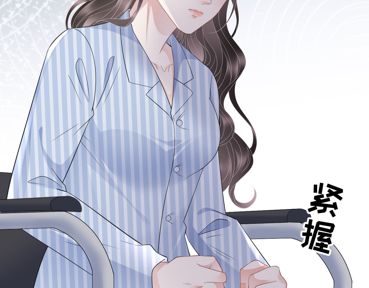 第94话 韩天麟母亲 第 108 页