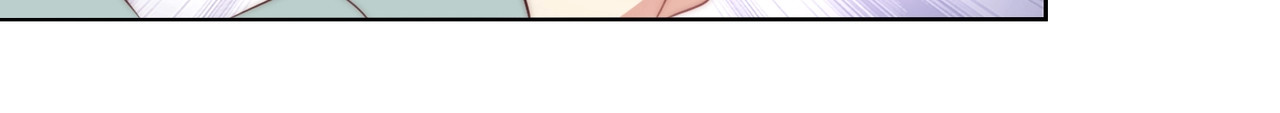 第57话 成为太子？ 第 32 页