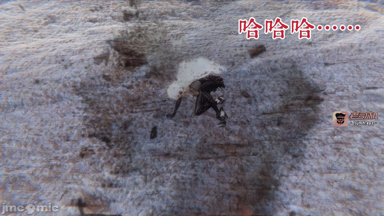 第一话 第 63 页