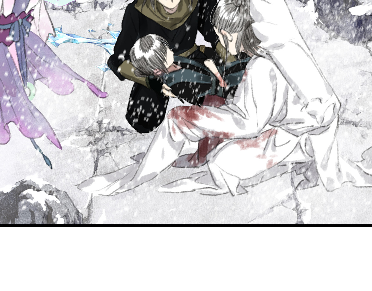 第68话 阿汀与师兄终回剑阁 第 22 页