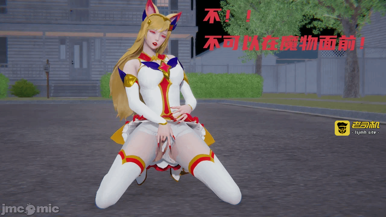 第一话 第 291 页