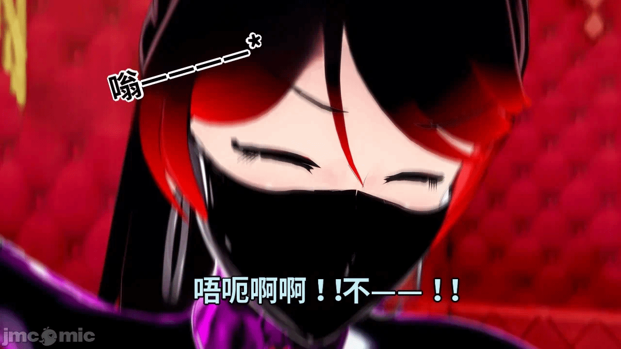 魔法少女的隐秘思念呼唤爱人归来 第1话 - 178