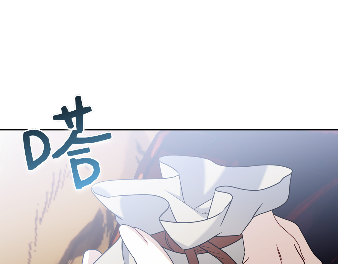第49话 珍贵的感情 第 122 页