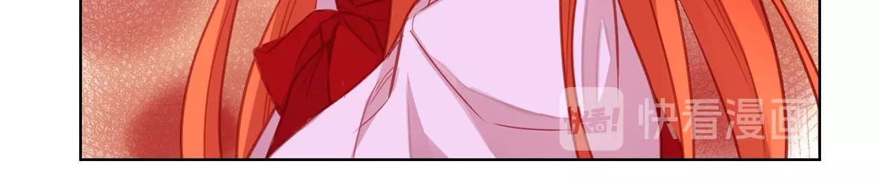 第82话 还会回去吗？ 第 40 页
