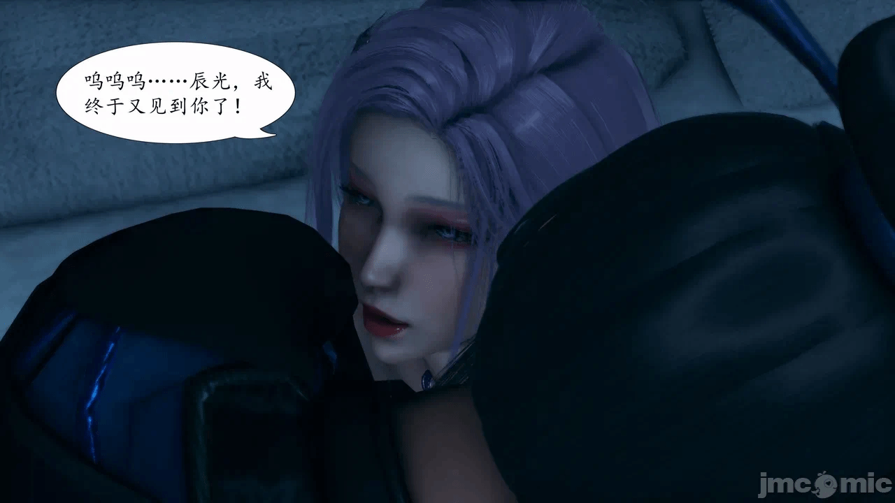 [3D]天玄神魔录01-12 第一话 - 709