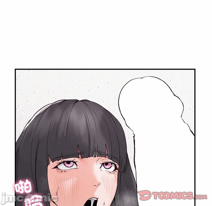 第33话 第 120 页