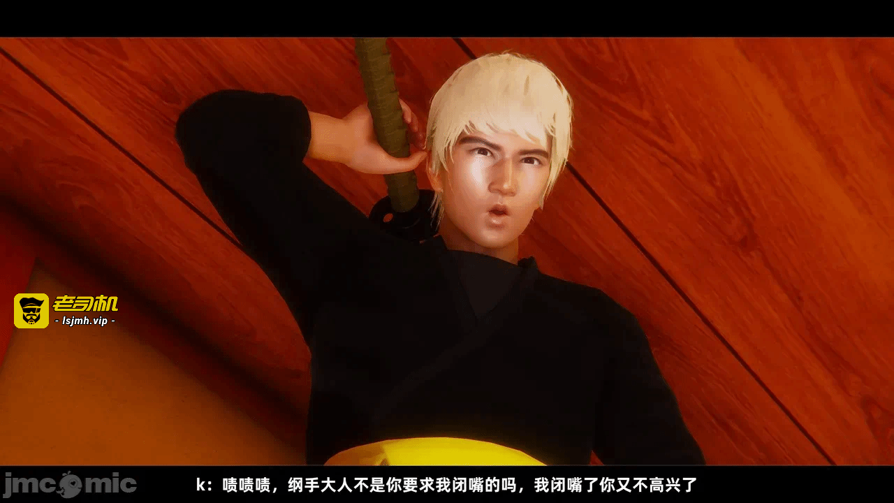 第一话 第 117 页