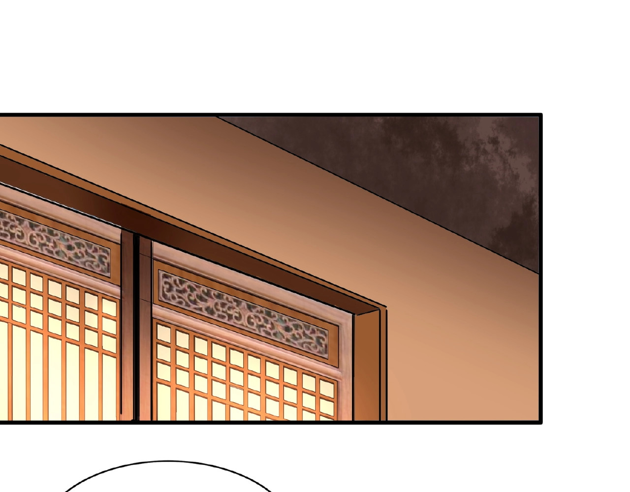 第31话 异父异母亲兄弟 第 76 页