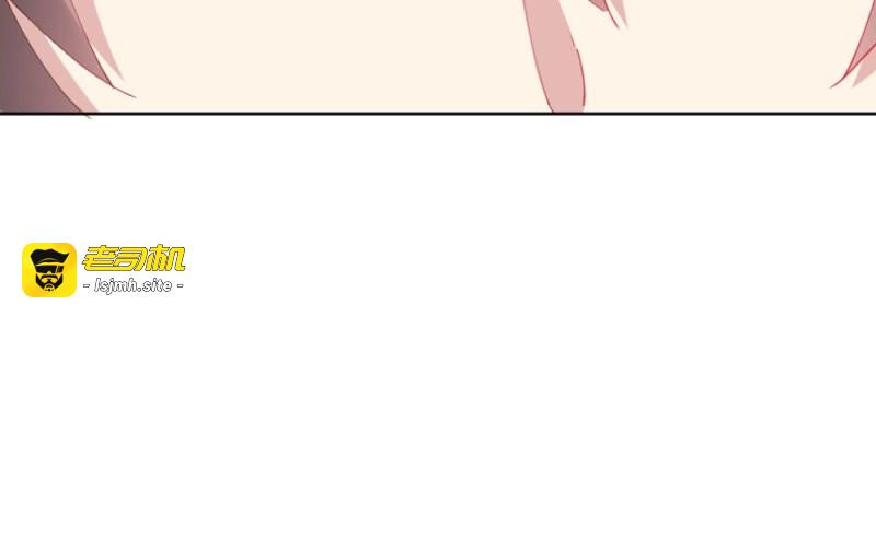 第76话 第59话-交易 第 33 页