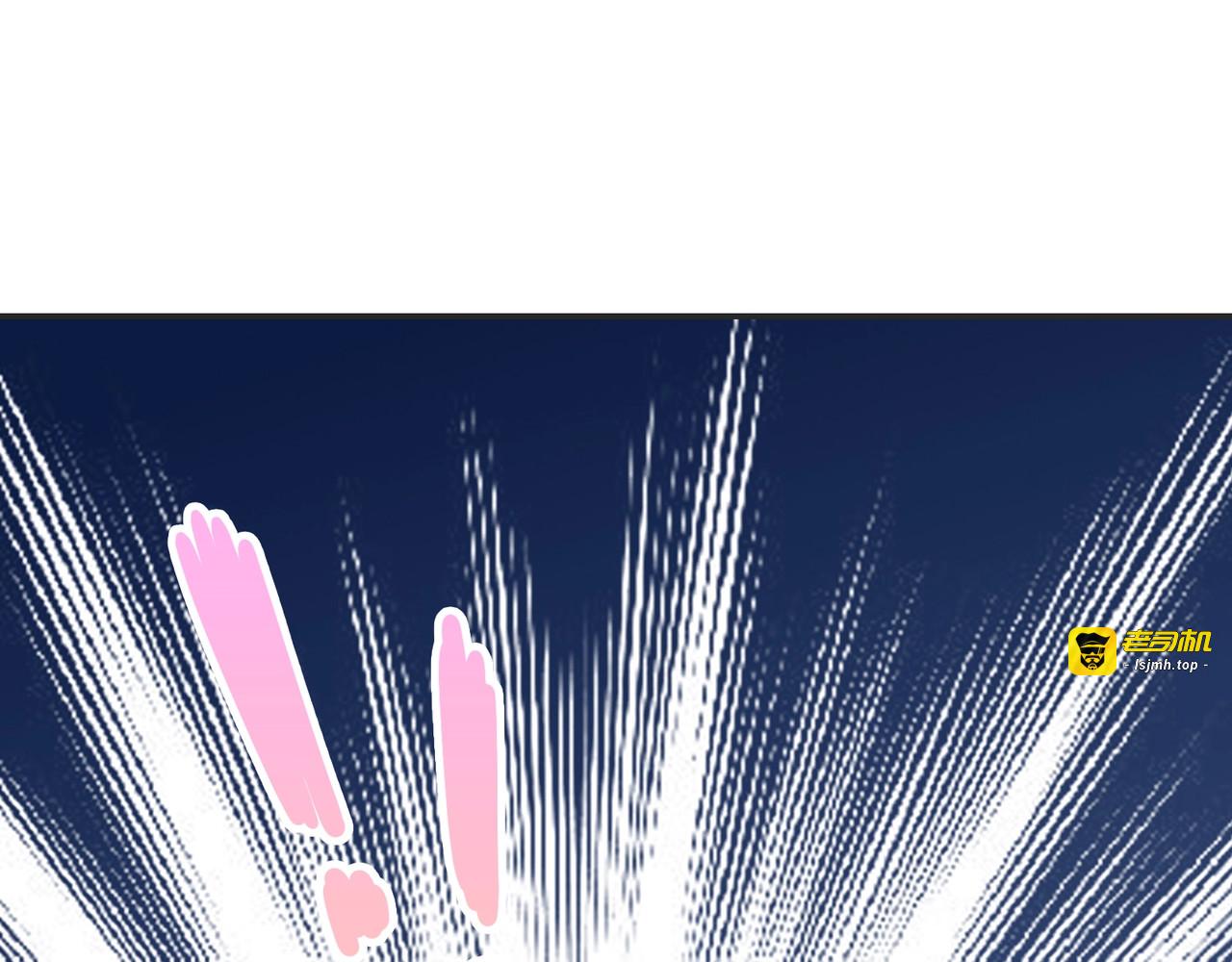 第26话 完结篇 圆满 第 147 页
