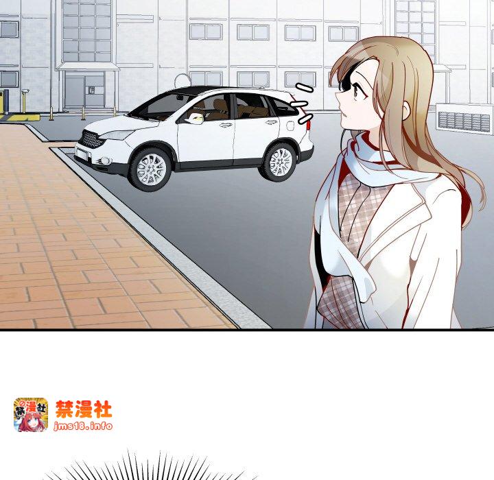 第14话 第 73 页