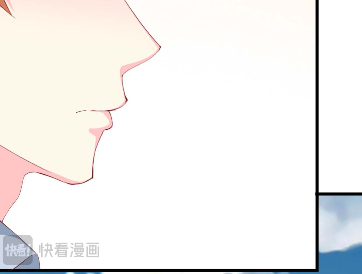 第93话 第 66 页