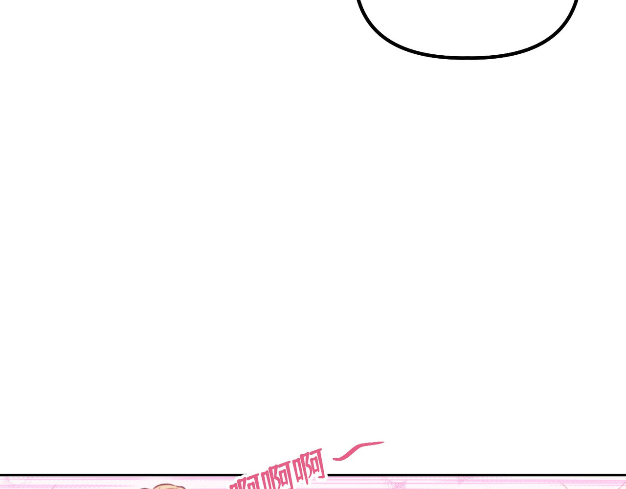 第 6话 第 116 页