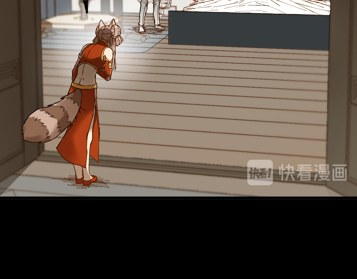 第100话 结束战斗 第 108 页