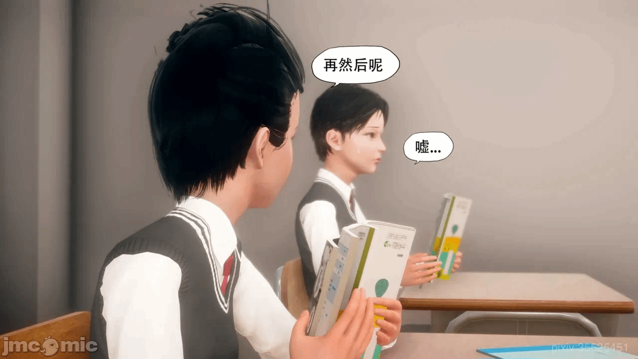第一话 第 1131 页