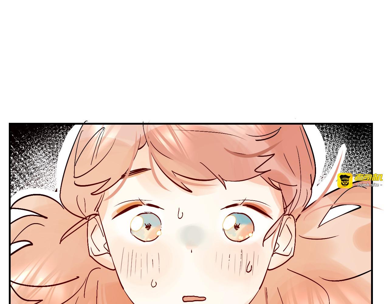 第5话 区别对待 第 7 页