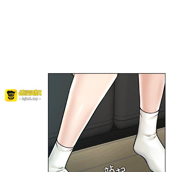 第18话 第 89 页