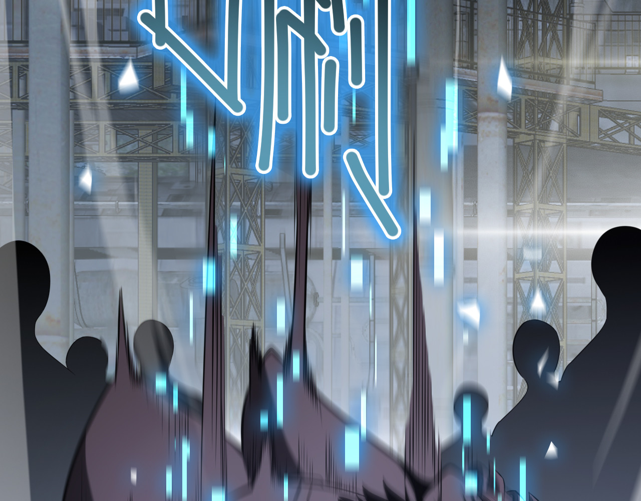 第17话 遭遇养殖队 第 86 页