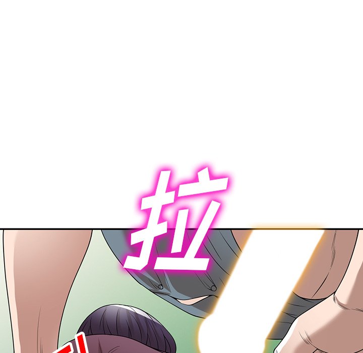 第36话 第 93 页