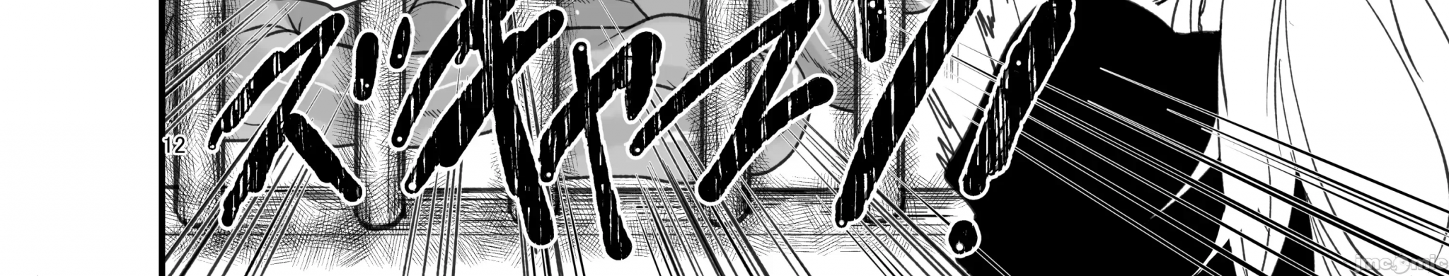 第一话 第 24 页