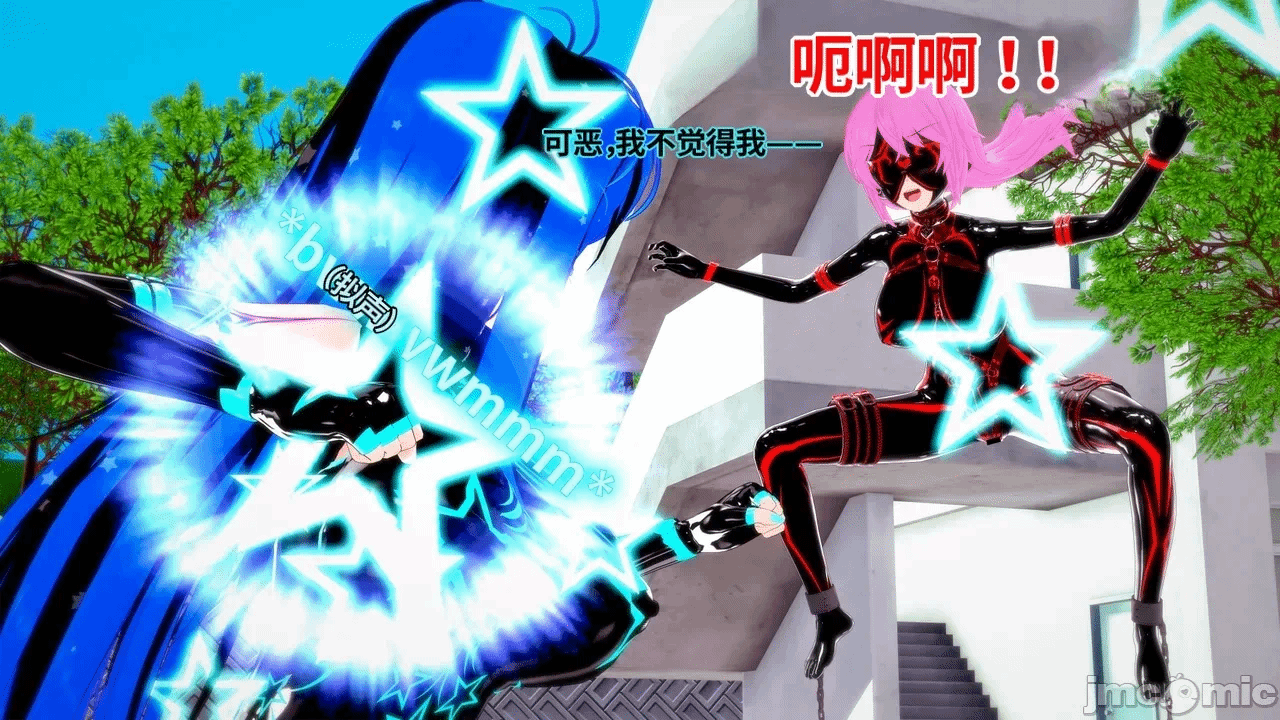 魔法少女的隐秘思念呼唤爱人归来 第1话 - 348