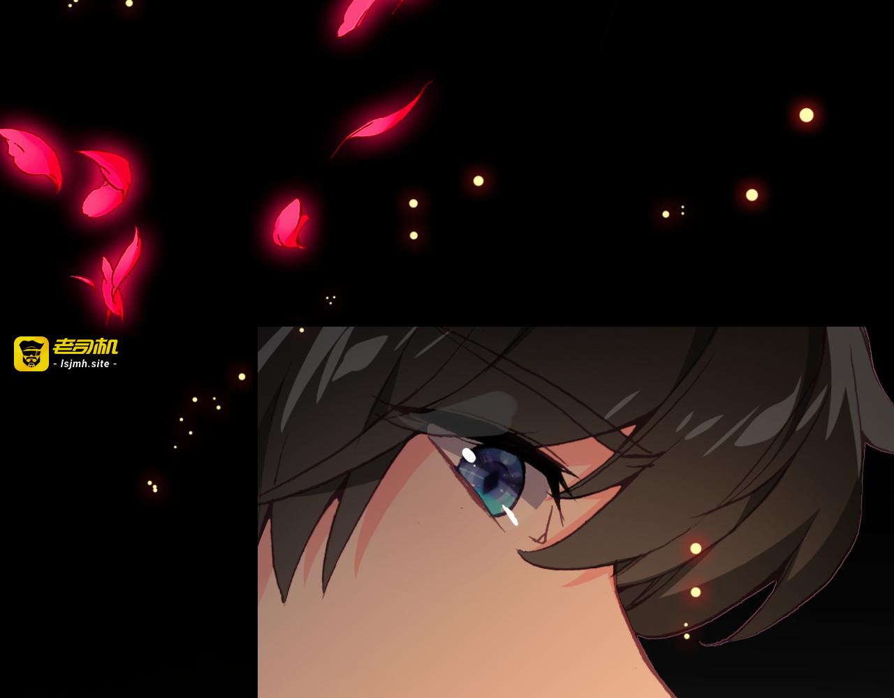 第16话 高潮迭起的舞台剧 第 33 页