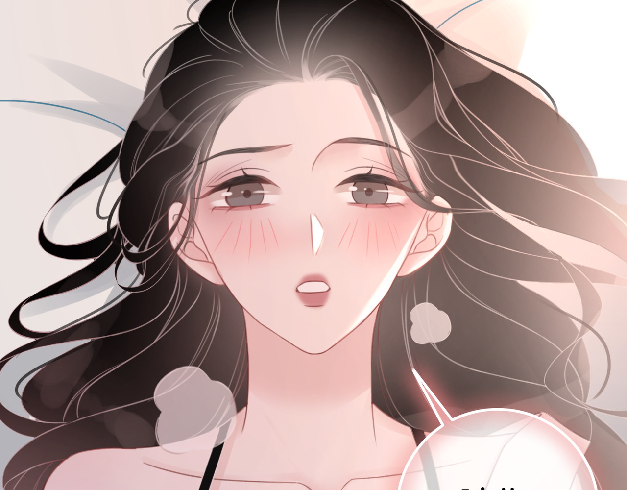 第76话 舍不得她经受危险 第 20 页