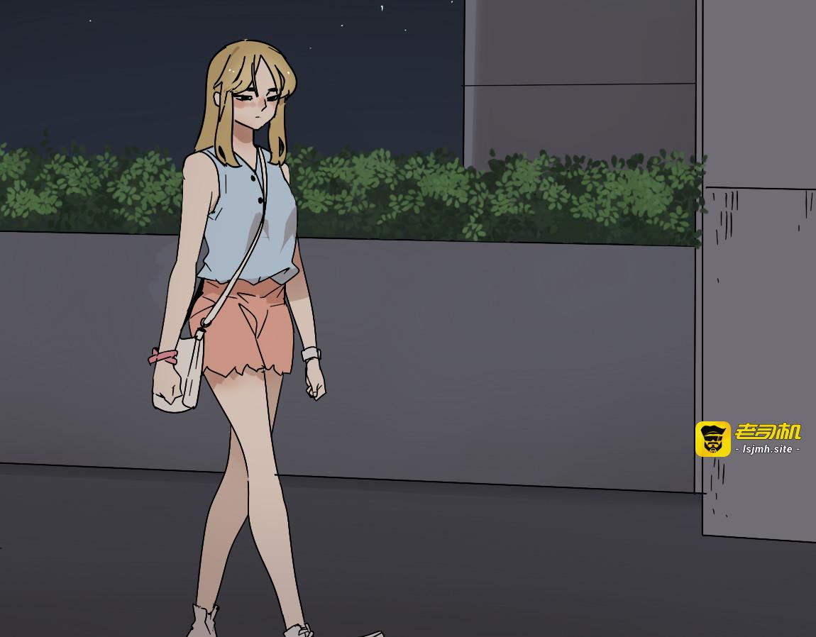 第14话 预谋 第 29 页