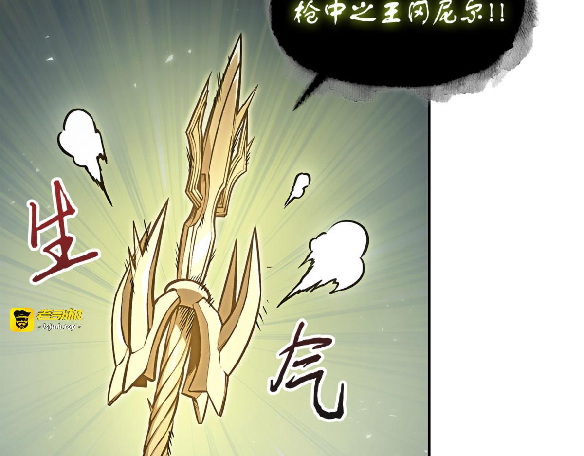 再抢几件 第 77 页