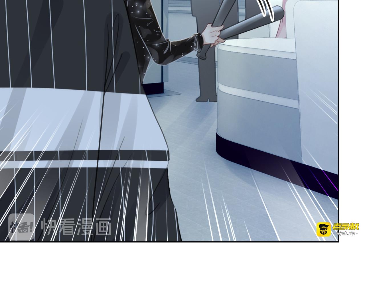 第67话 时医生会打架 第 31 页