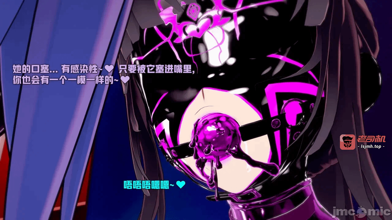第一话 第 239 页