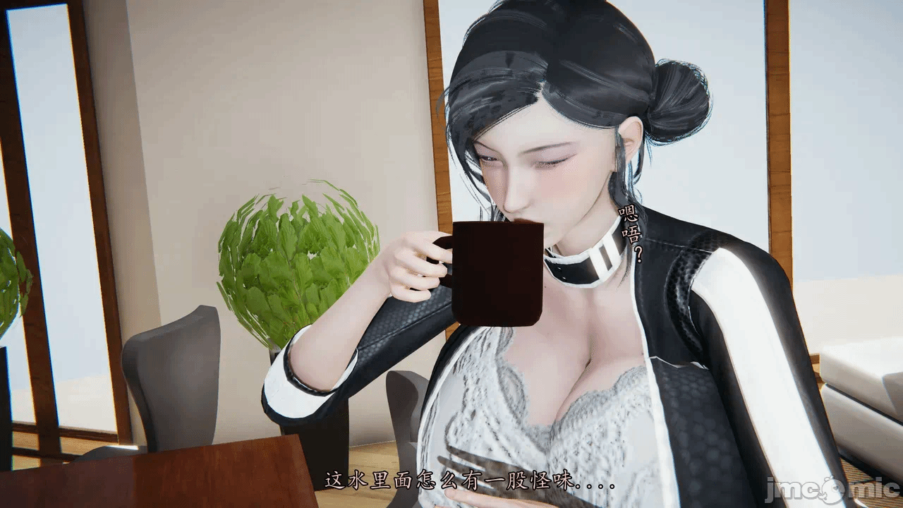 第一话 第 160 页