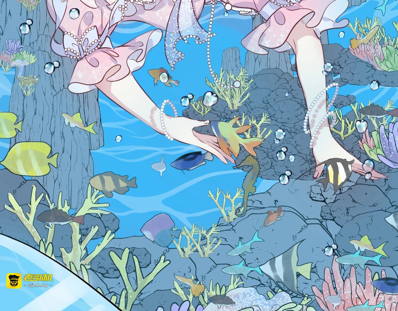 第41话 水下失踪！？ 第 105 页