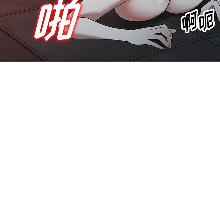 第28话 第 142 页