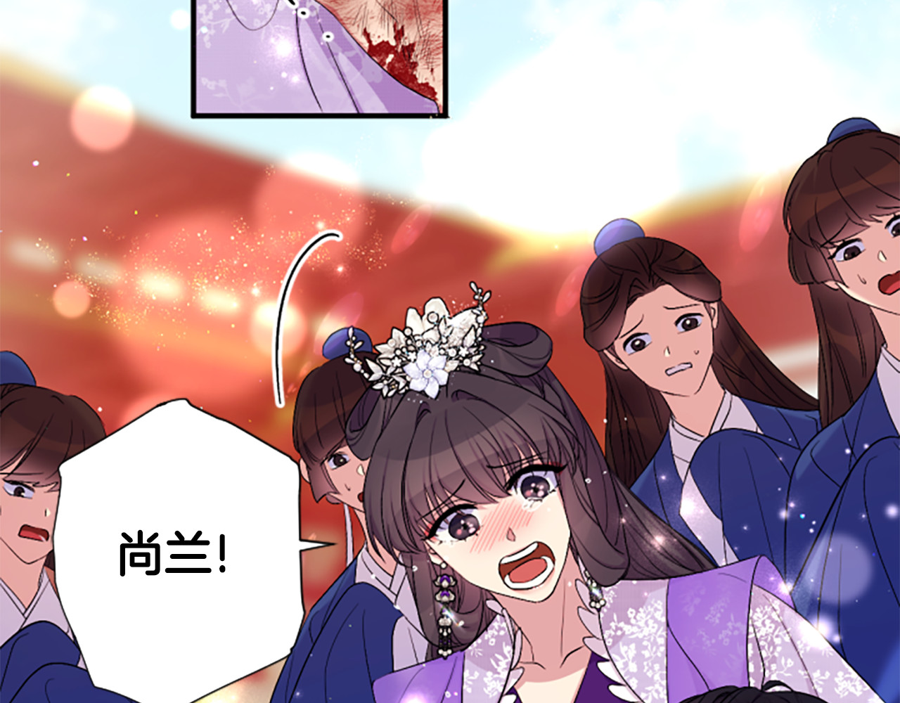 第89话 劝阻 第 65 页