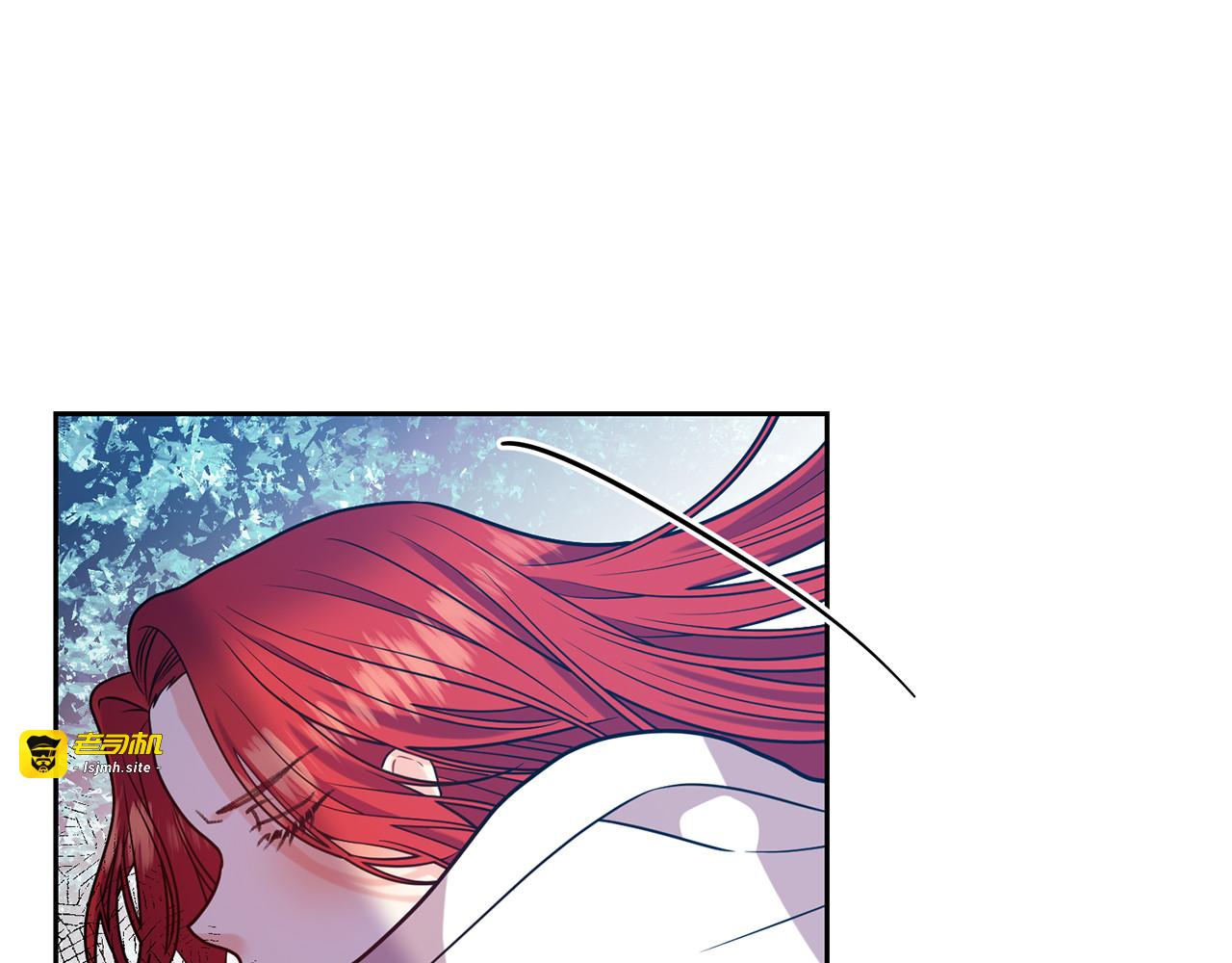 第52话 解救 第 123 页