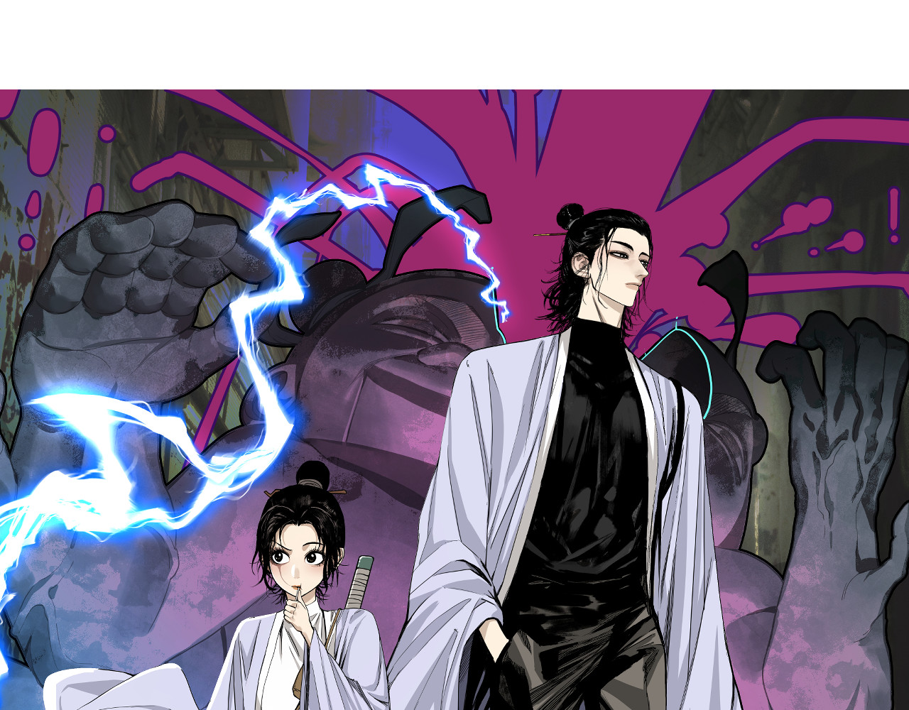 番外-糖姐和小师弟的从前和现在 第 4 页