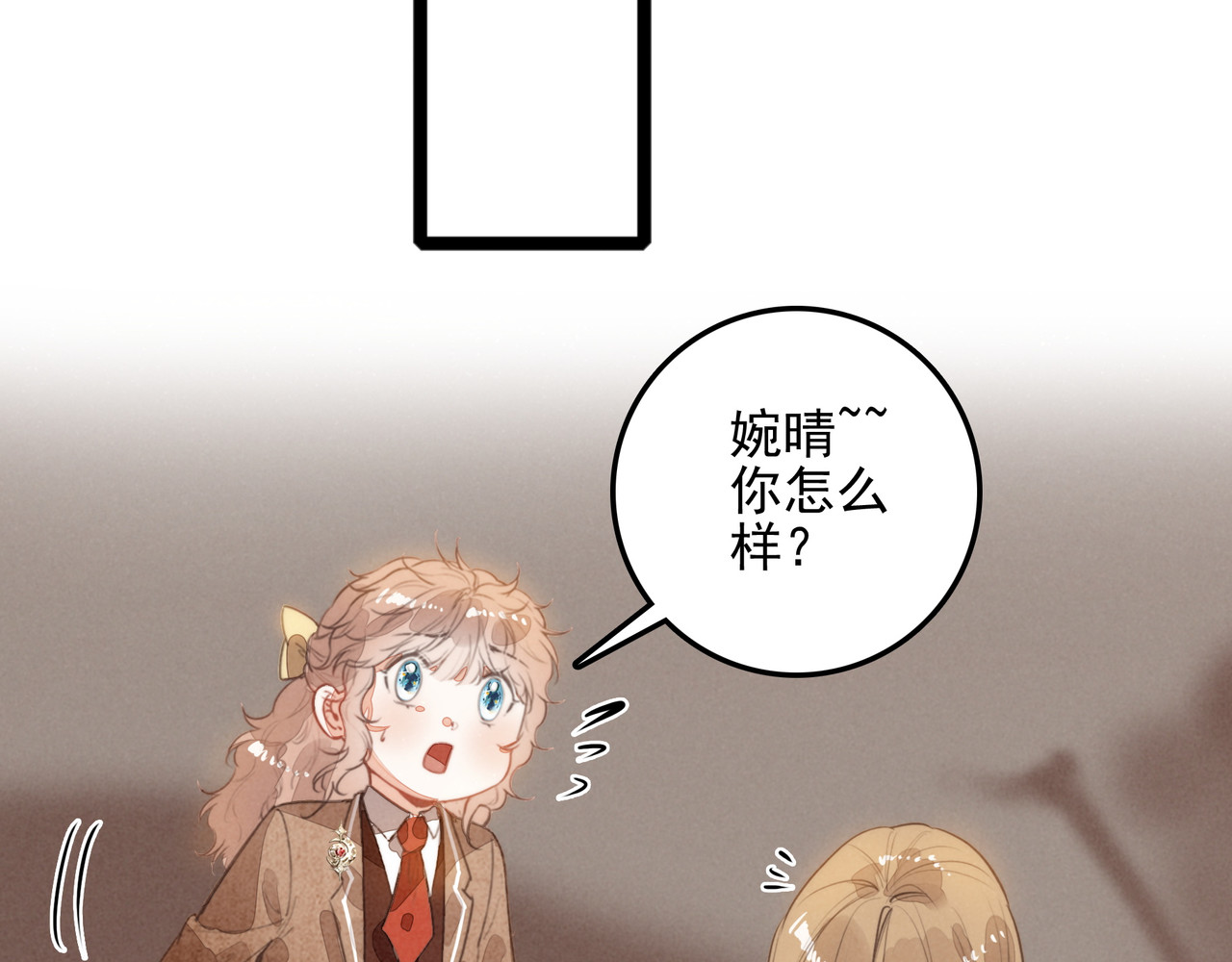 第34话 命运齿轮开始重新转起来 第 46 页