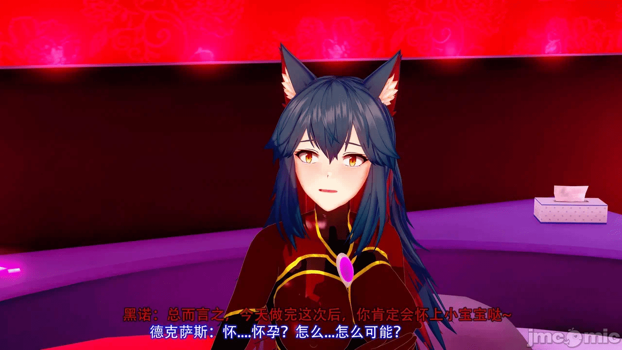 第一话 第 218 页