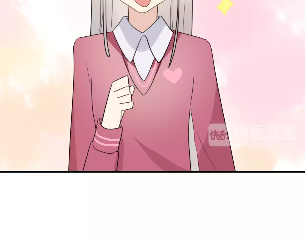 第50话  再见，阿桑 第 40 页