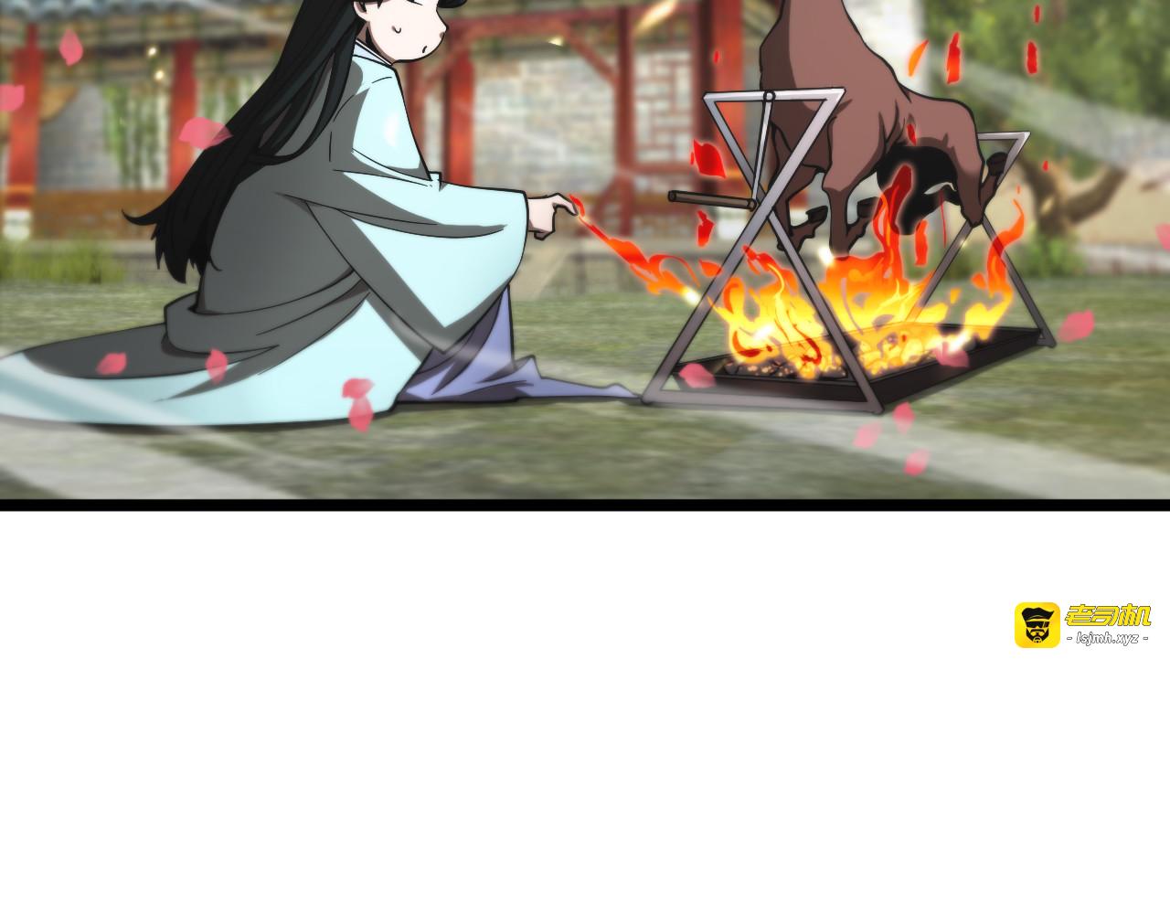 第59话 再一次约定 第 43 页