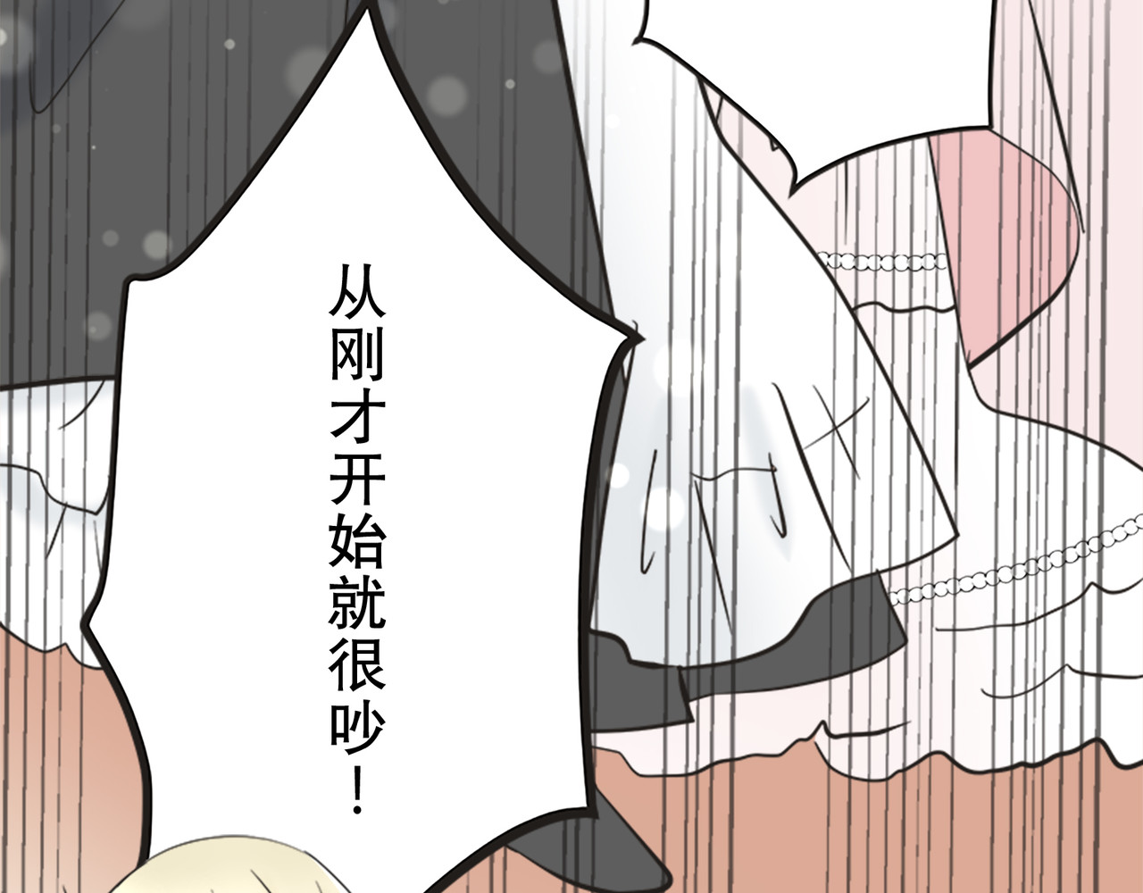 第4话 第 126 页