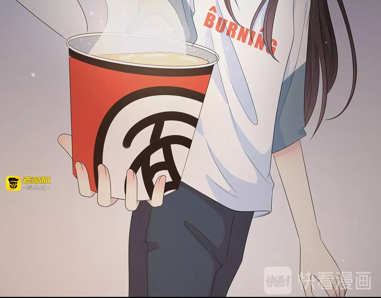 第118话 泡面之夜 第 97 页