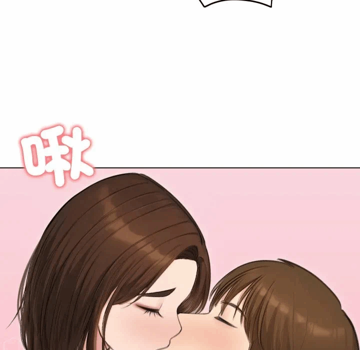 第41话 第 136 页