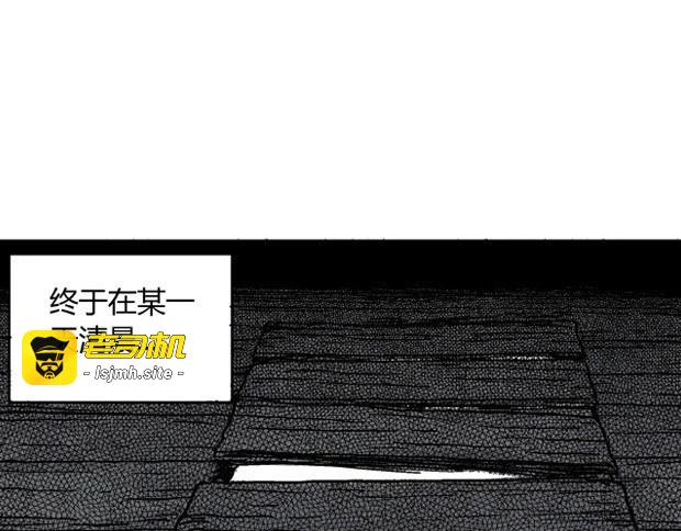 欲 第 239 页