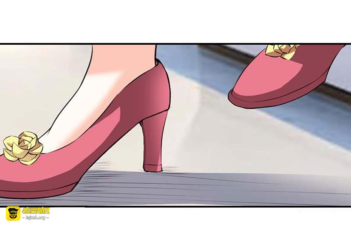 第4话 第 73 页