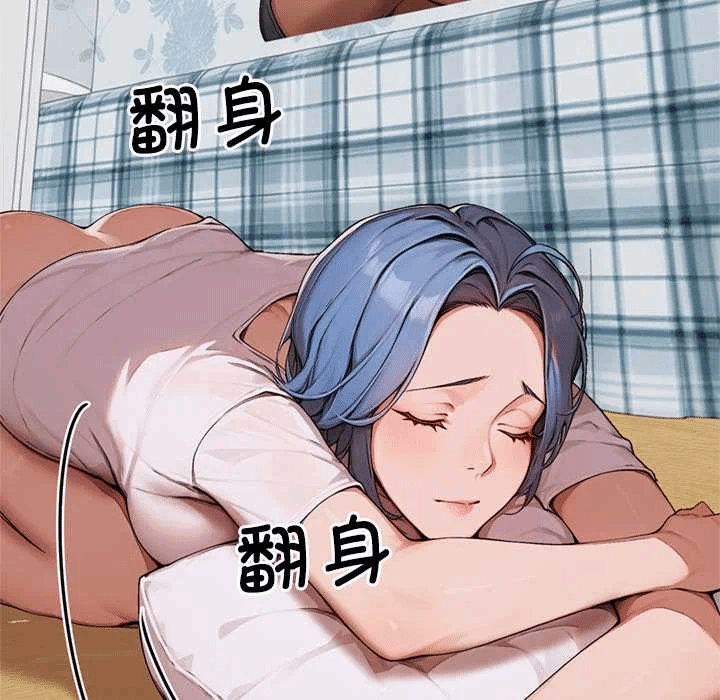 第8话 第 114 页