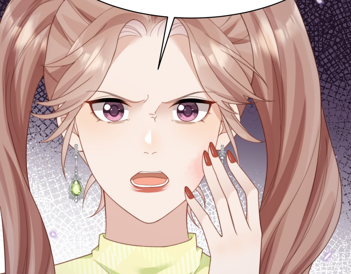 第68话 陆薇和齐初夏当众挨巴掌 第 62 页