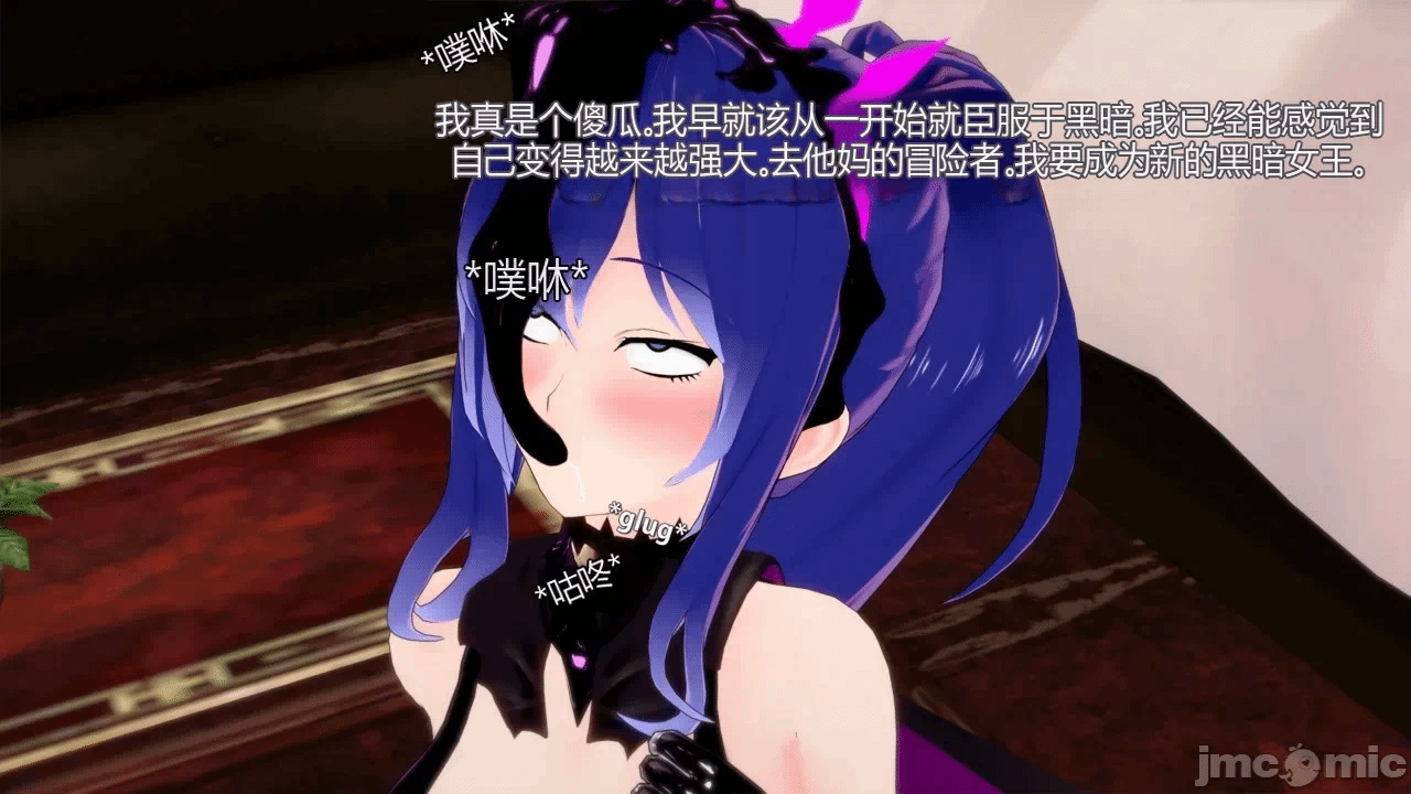 第一话 第 136 页