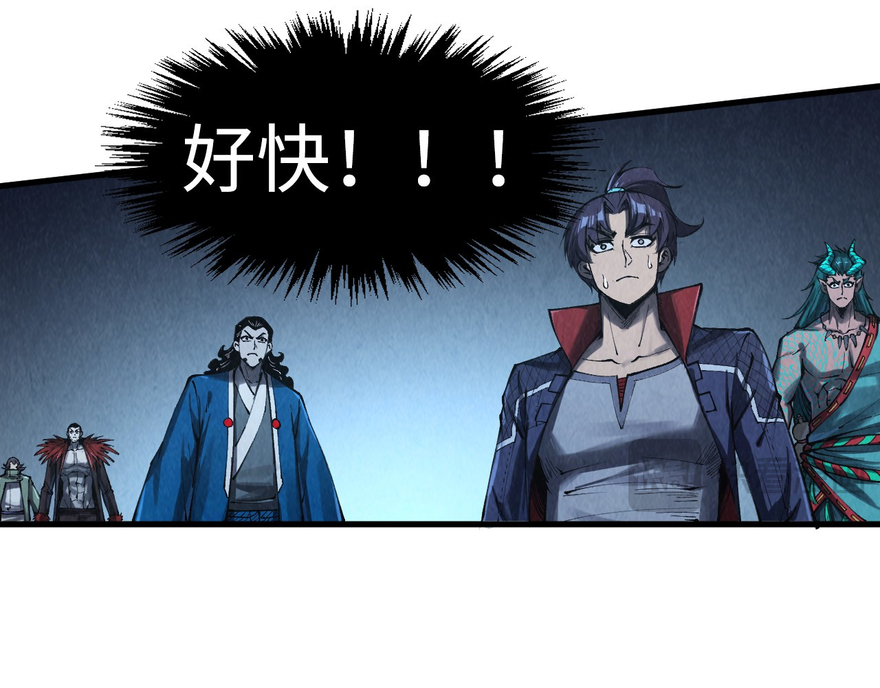 第272话 联手镇压 第 70 页